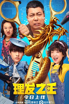 福利视频导航大全